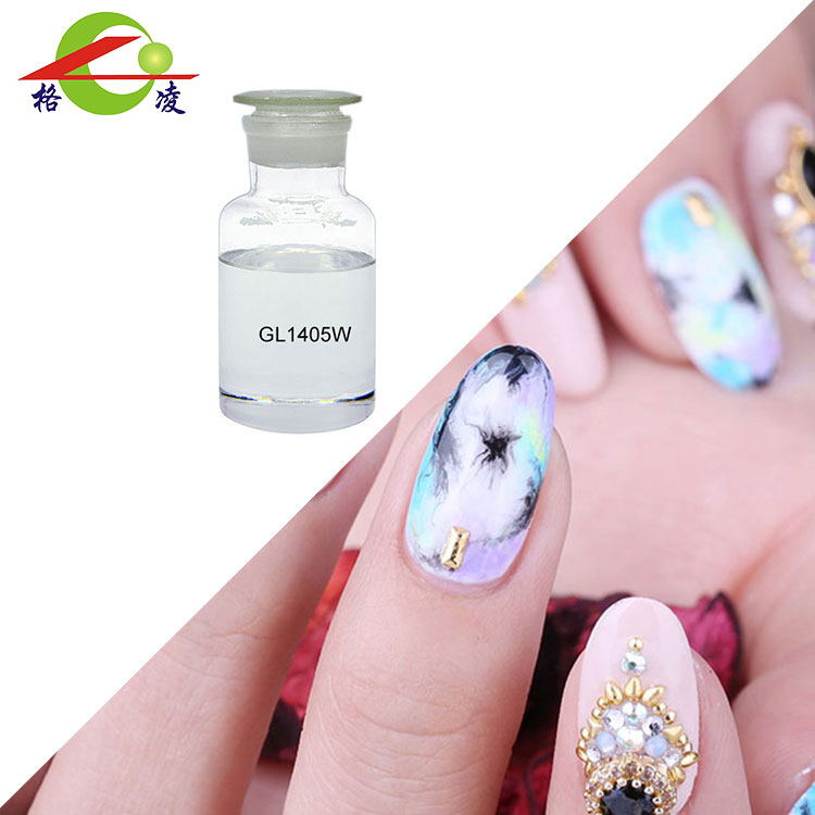 Pentaerythritol Tetra(3-mercaptopropionate) Multifunctional Group Mercaptan With Stabilizer